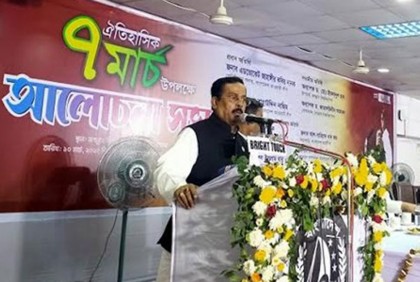 দেশের আগ্রযাত্রা থামিয়ে দিতেও ষড়যন্ত্র হচ্ছে : নানক

