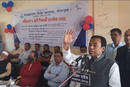 শেখ হাসিনা সরকার শিক্ষাবান্ধব সরকার : সুজিত রায় নন্দী

