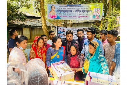 কক্সবাজারে ছয় ভাই নিহত; পরিবারের পাশে ছাত্রলীগ নেত্রী তিলোত্তমা সিকদার 