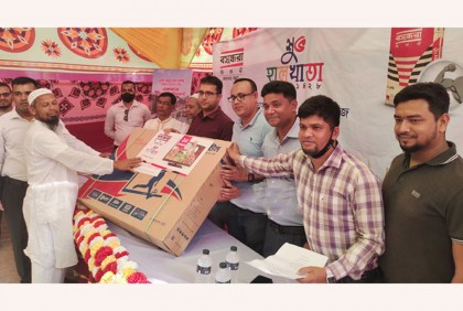 শরীয়তপুরে বসুন্ধরা সিমেন্টের হালখাতা 

