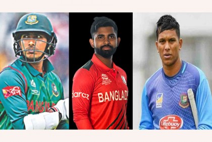 বিসিবির কেন্দ্রীয় চুক্তি থেকে যারা বাদ পড়লেন

