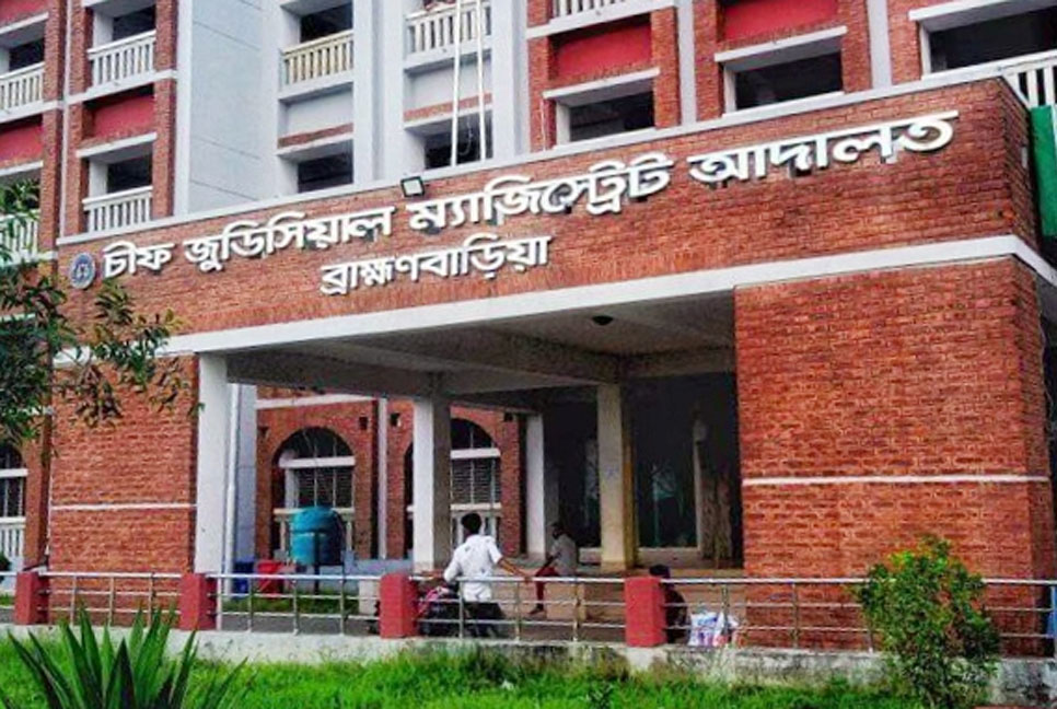 বড় বোনের হয়ে সাক্ষ্য দিতে এসে কারাগারে ছোট বোন 