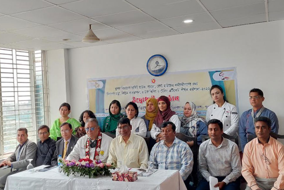 খুলনায় রান্না বিষয়ক প্রশিক্ষণ কর্মশালা শুরু
