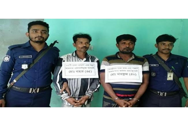 নোয়াখালীতে পলাতক ২ আসামি গ্রেফতার