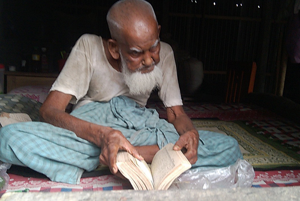 মারা গেছেন কুড়িগ্রামের শতবর্ষী তফিল উদ্দিন