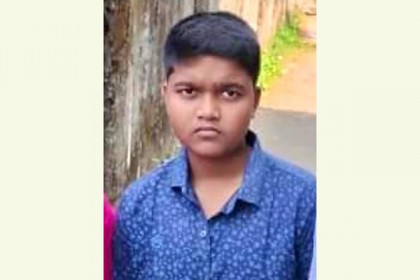 পিকনিকে গিয়ে নিখোঁজ শিক্ষার্থীর মৃতদেহ উদ্ধার