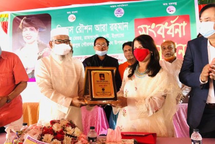 রামসগেট সিটি মেয়রকে পিরোজপুরে সংবর্ধনা 
