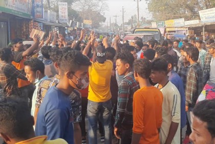 রুহিয়ায় বিশ্ববিদ্যালয় স্থাপনের দাবিতে ছাত্রলীগের মিছিল
