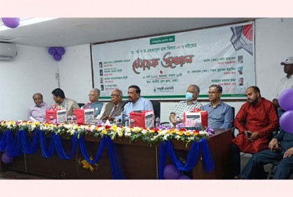 জিয়াউর রহমানের মতো সৎ ব্যক্তি দেশের ইতিহাসে সৃষ্টি হয়নি : মেজর হাফিজ