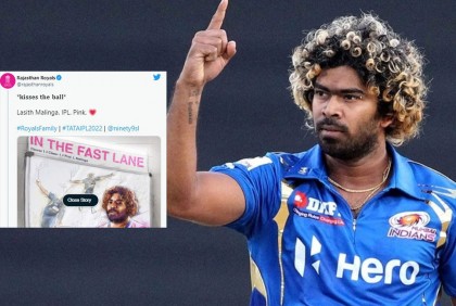 রাজস্থানের পেস বোলিং গুরু মালিঙ্গা