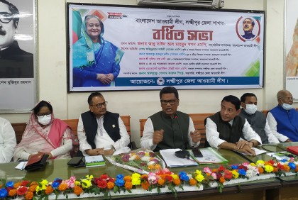 ৭০ শতাংশ ভোট নিয়ে আওয়ামী লীগকে ক্ষমতায় আসতে হবে : হুইপ স্বপন