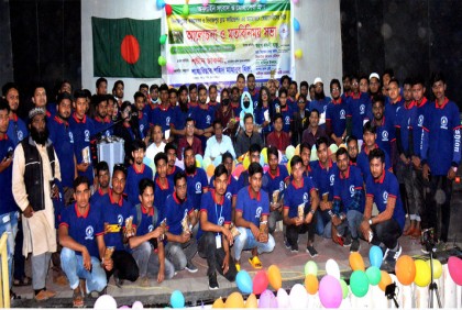 দিনাজপুর ব্লাড ফাউন্ডেশনের যাত্রা শুরু 