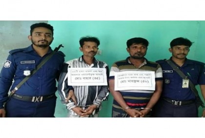 নোয়াখালীতে পলাতক ২ আসামি গ্রেফতার