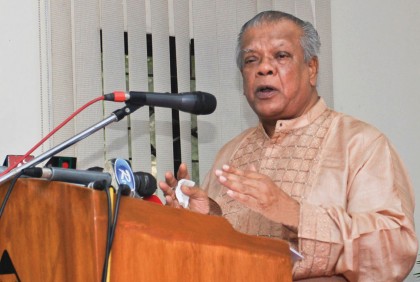 ৭ মার্চের ভাষণই ছিল স্বাধীনতার ঘোষণা : আমু

