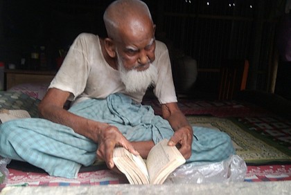 মারা গেছেন কুড়িগ্রামের শতবর্ষী তফিল উদ্দিন