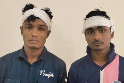 ক্রিকেট খেলা নিয়ে বাকবিতণ্ডা, আহত ৪