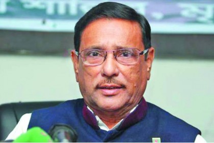 বাংলাদেশের গণতন্ত্র আওয়ামী লীগের হাতেই নিরাপদ : ওবায়দুল কাদের

