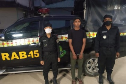 টেকনাফে ৫ হাজার ইয়াবাসহ আটক ১ 