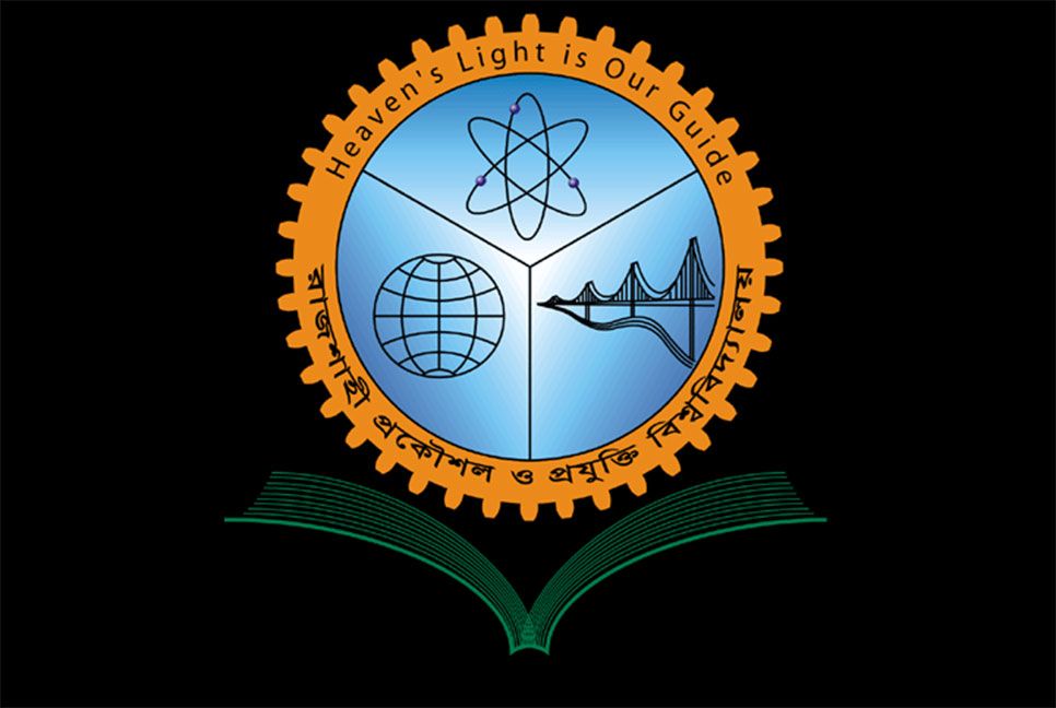 রুয়েট ছাত্রলীগের ৩ জনকে বহিষ্কারের সুপারিশ 

