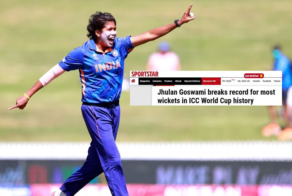 নারী ওয়ানডে বিশ্বকাপে বাঙালি কন্যার রেকর্ড!