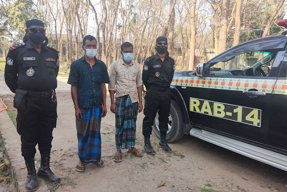 কিশোরগঞ্জে ৯ কেজি গাঁজাসহ গ্রেফতার ২