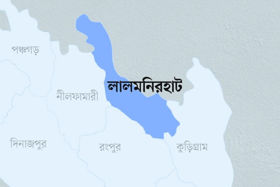 হাতীবান্ধায় বিএনপির মিছিলে আওয়ামী লীগের হামলা, আহত ৬