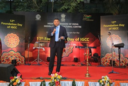ইন্দিরা গান্ধী সাংস্কৃতিক কেন্দ্রের ১২তম প্রতিষ্ঠা দিবস উদযাপন