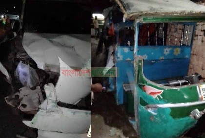 সিএনজি-প্রাইভেটকারের সংঘর্ষে একই পরিবারের ৩ জন নিহত