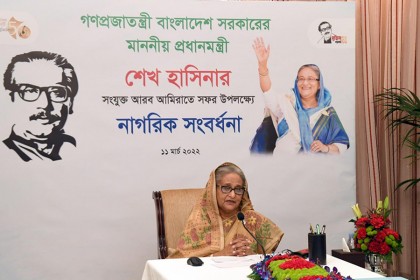 গণতান্ত্রিক ধারা অব্যাহত থাকায় আজকের বাংলাদেশের উন্নয়ন সম্ভব হয়েছে : প্রধানমন্ত্রী