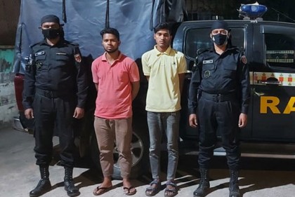 ১৯ হাজার ইয়াবাসহ দুই মাদক কারবারি আটক 