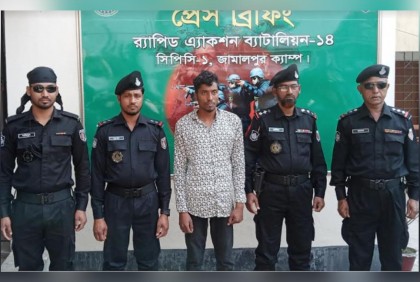 চিরকুট লিখে স্কুলছাত্রীর আত্মহত্যা, অভিযুক্ত তামিম র‌্যাবের হাতে গ্রেফতার