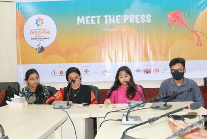 বরিশালে শুরু হচ্ছে দুই দিনব্যাপী
বিভাগীয় শিশু চলচ্চিত্র উৎসব