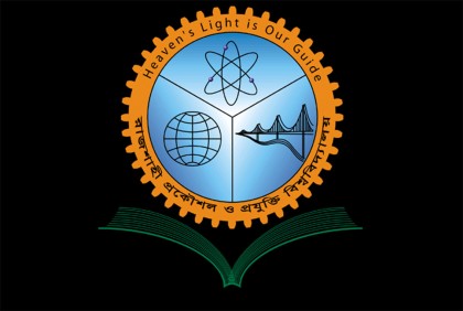 রুয়েট ছাত্রলীগের ৩ জনকে বহিষ্কারের সুপারিশ 

