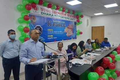 ‘স্বাধীনতাবিরোধীদের গাড়িতে আর কখনো জাতীয় পতাকা উড়বে না’ 

