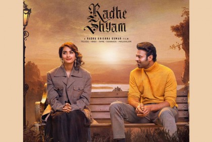 ‘রাধে শ্যাম’র প্রথম দিনের আয় ৪৮ কোটি রুপি