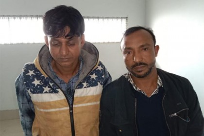 ব্রাহ্মণবাড়িয়ায় ভারতীয় আতশবাজিসহ আটক ২ 