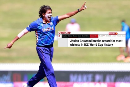 নারী ওয়ানডে বিশ্বকাপে বাঙালি কন্যার রেকর্ড!