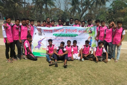তাড়াইলে বঙ্গবন্ধু ক্রিকেট টুর্নামেন্টের উদ্বোধন