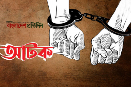 ট্রাকের এয়ার ক্লিনার থেকে ১৯ হাজার পিস ইয়াবা জব্দ, আটক ২