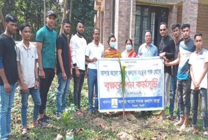 পরিবেশের ভারসাম্য রক্ষায় বিশ্বনাথে গাছের চারা রোপণ