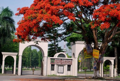 ইবির প্রথম বর্ষের ক্লাস শুরু

