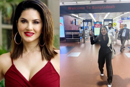 সানি লিওন কি সত্যিই ঢাকায়?