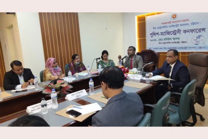 ‘ন্যায় বিচার নিশ্চিতকরণে সমন্বয় করে কাজ করার আহ্বান’