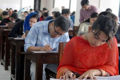 এবার প্রাথমিকের শিক্ষক নিয়োগ পরীক্ষা হবে শুধু ঢাকায়!

