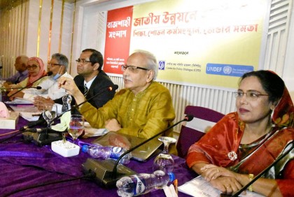 ইশতেহার রাজনৈতিক দলগুলোর লোক দেখানো অঙ্গীকার