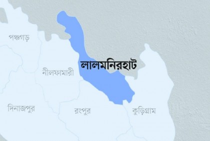হাতীবান্ধায় বিএনপির মিছিলে আওয়ামী লীগের হামলা, আহত ৬