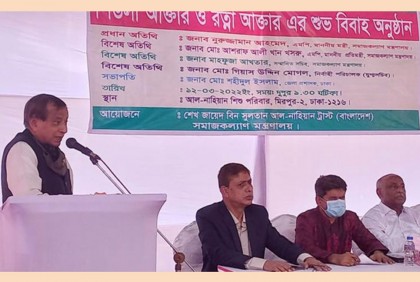 এতিম ও অনাথ শিশুরা সমাজের অংশ : সমাজকল্যাণ মন্ত্রী

