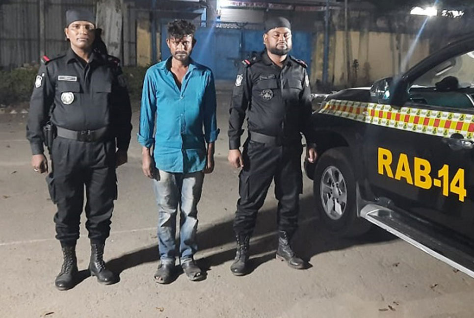 ব্রাহ্মণবাড়িয়ায় গাঁজাসহ মাদক ব্যবসায়ী গ্রেফতার 