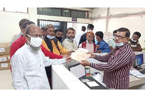 
গাংনীতে সংসদ সদস্যের অপসারণের দাবিতে স্মারকলিপি