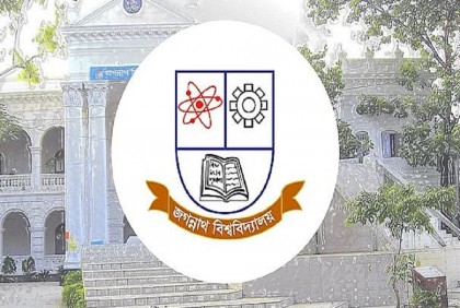 আধিপত্য বিস্তার নিয়ে জবি ছাত্রলীগের দুই গ্রুপের সংঘর্ষ, আহত ১০